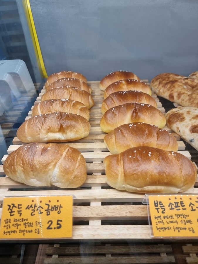Golmokgil Bread Factory
