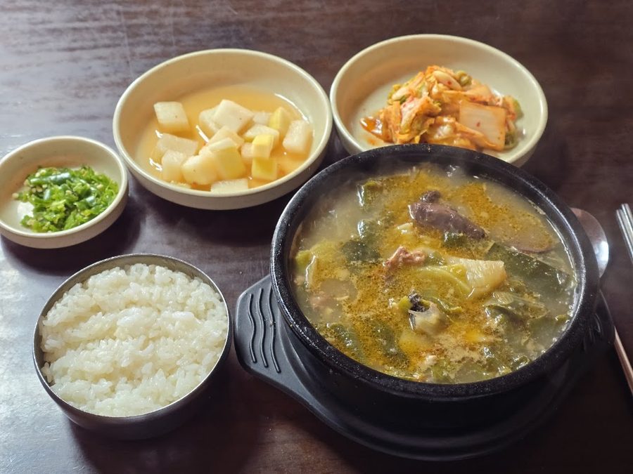 Gamasot Haejangguk
