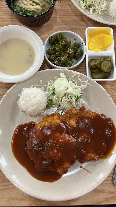 Hana Wang Donkatsu
