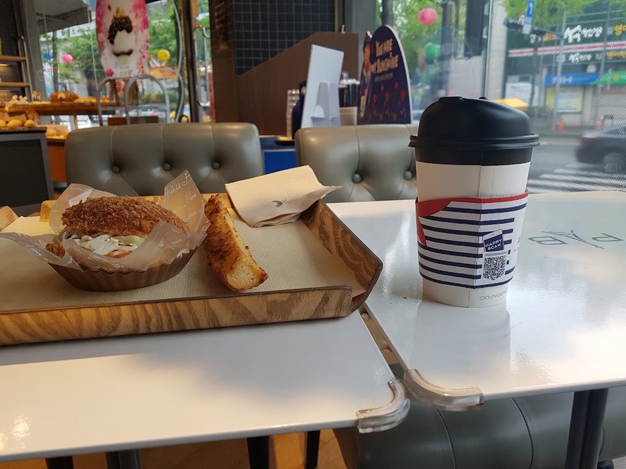 파리바게뜨 하계중앙