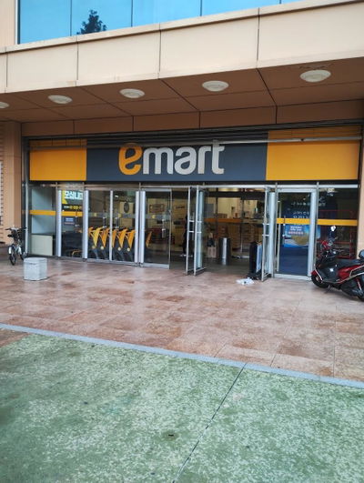 emart Sasang