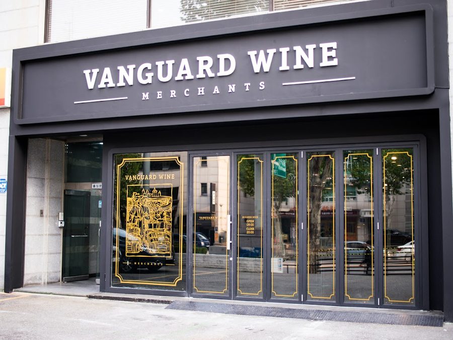 Vanguard Wine Merchants, Gangnam
