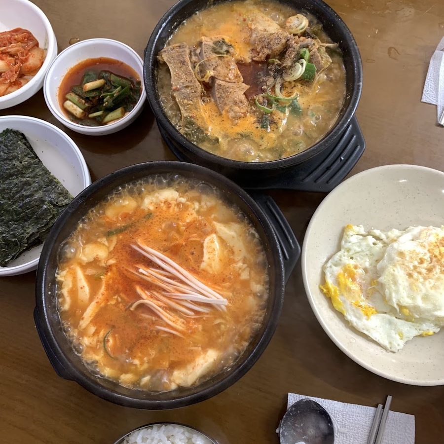 유정해장국