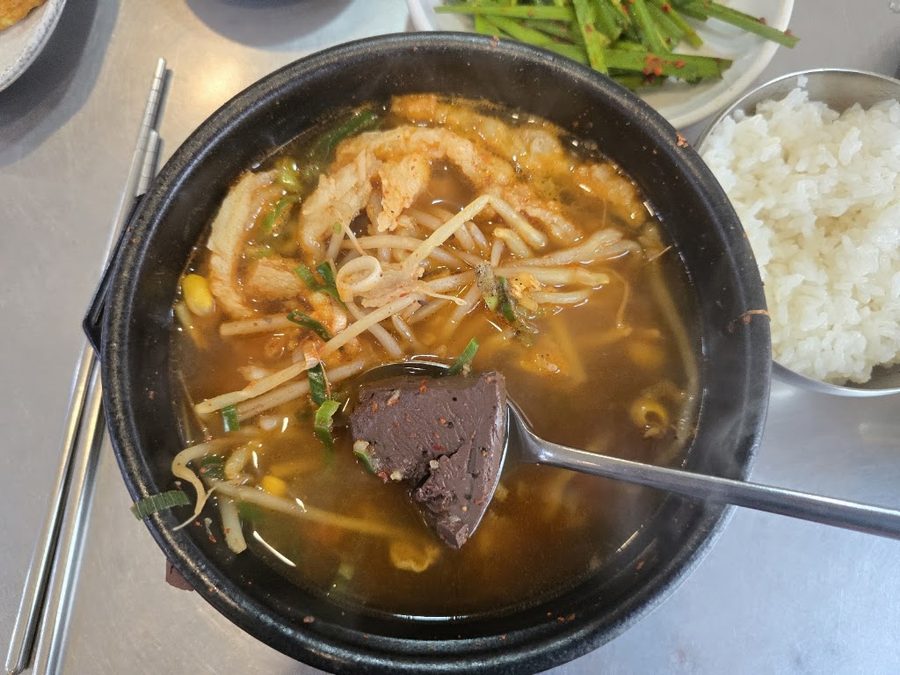 Gaya Pocha Seonji Gukbap Suyeong Branch