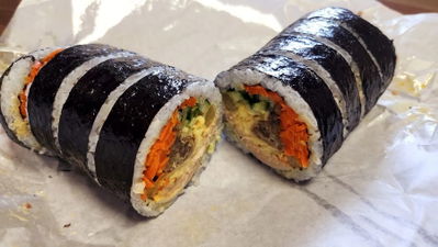 Choi Dae-seop Daebak Gimbap