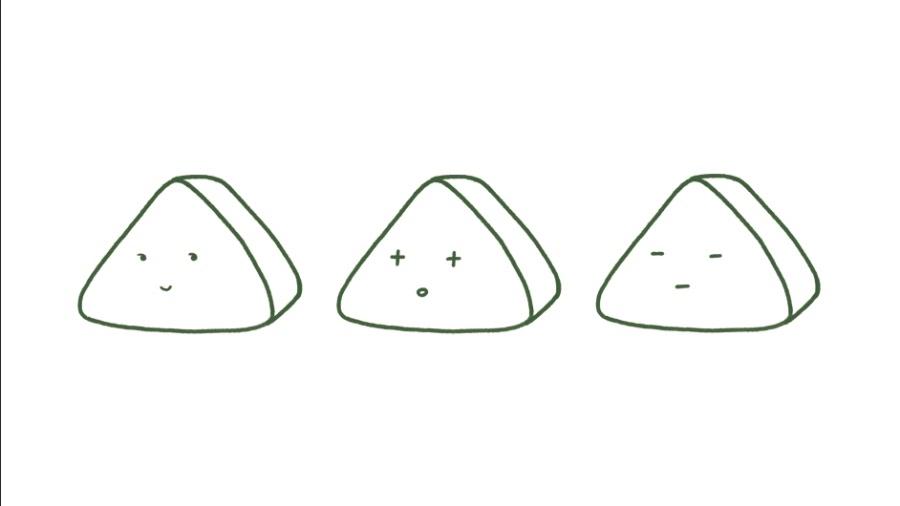 세모