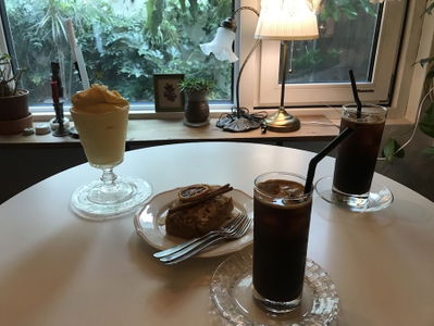 Cafe Anjip