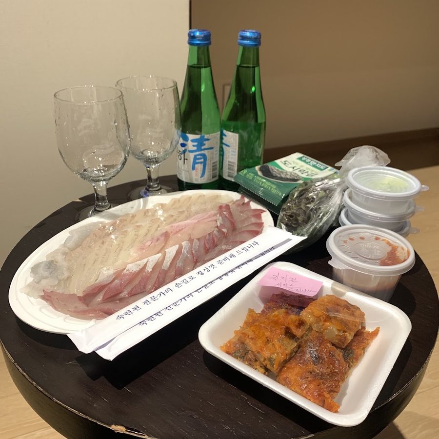 합동활어회센터