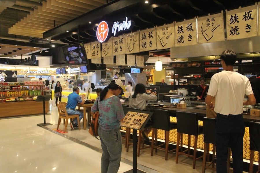 Hono Teppanyaki