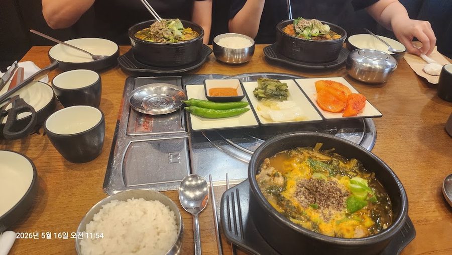 Jokbal Yasi Jang & Mucheong Gamjatang Ulsan Samsan Branch