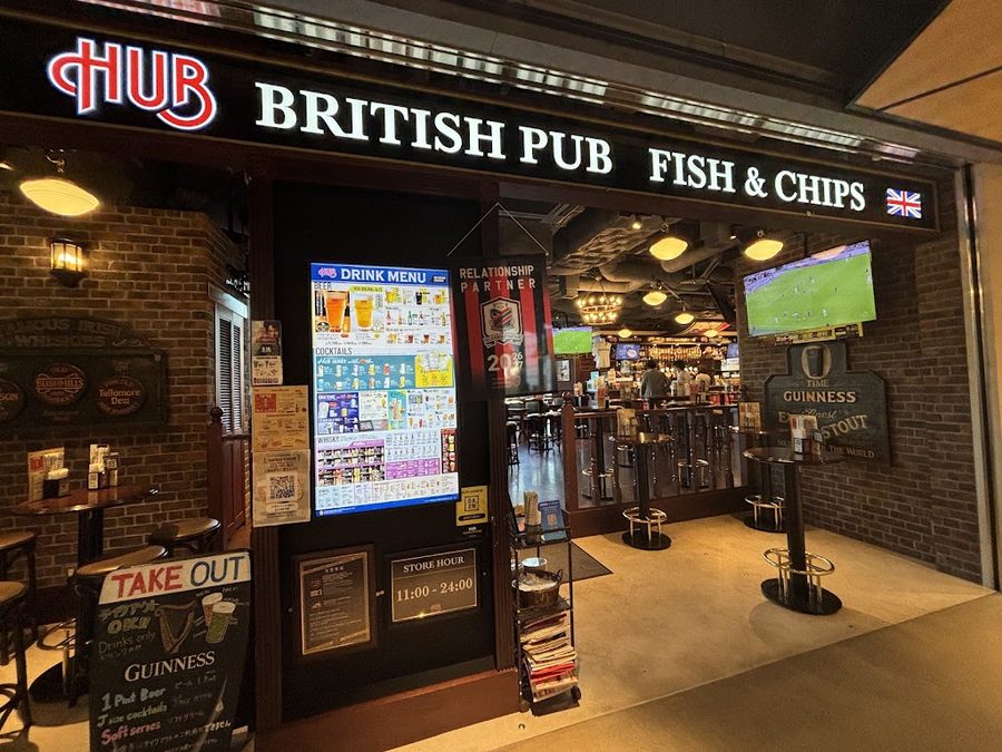 HUB COCONO SUSUKINO店