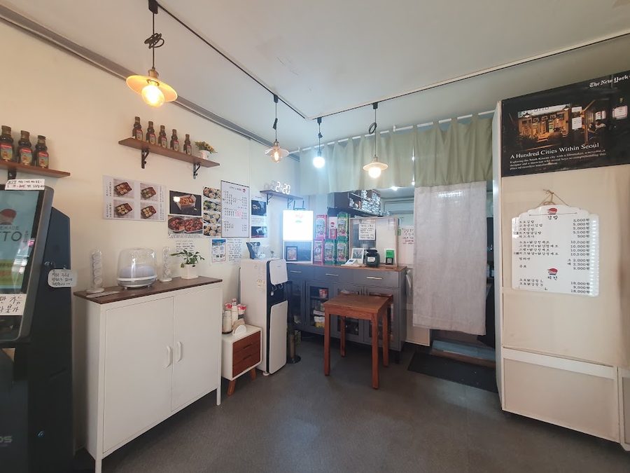 Otto Gimbap Gwangjin Branch