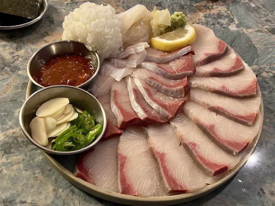 Eoheung