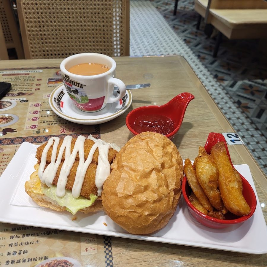 Red Tea