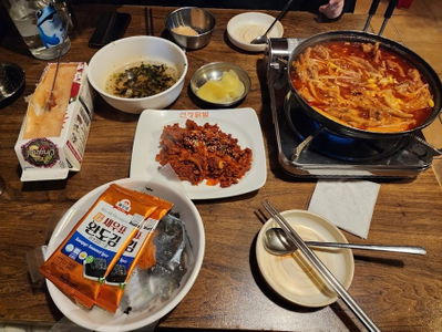 신정닭발
