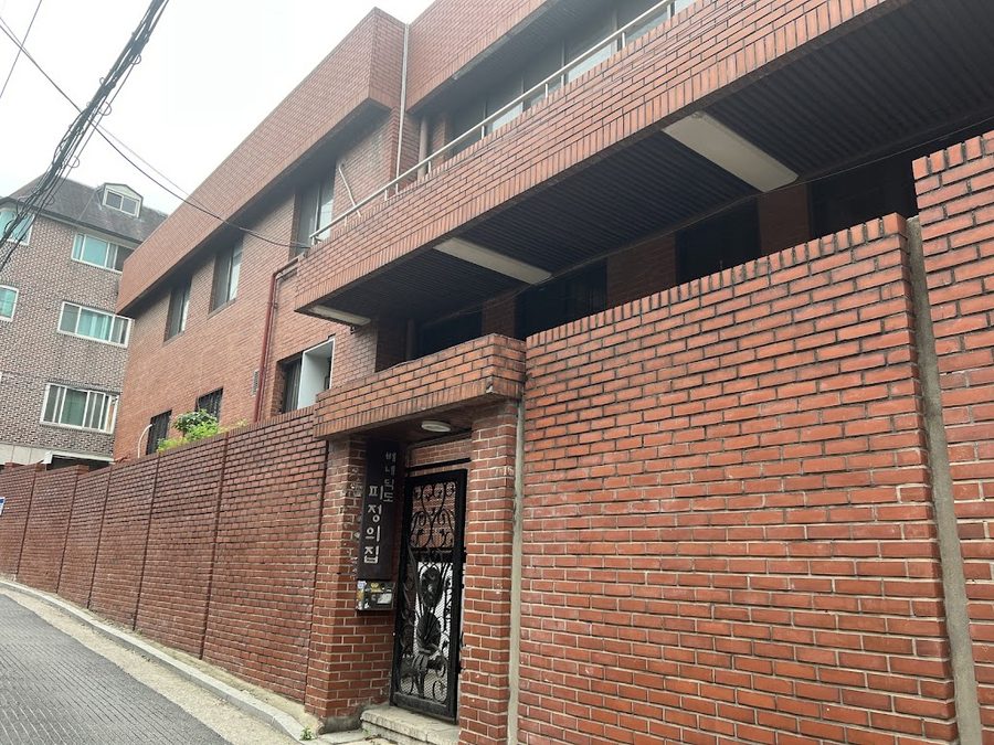 성베네딕도회 서울수도원피정의 집