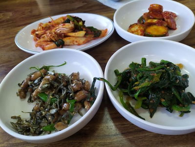 선비촌