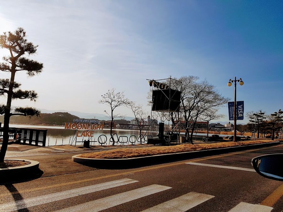 Gyeongpo Lake