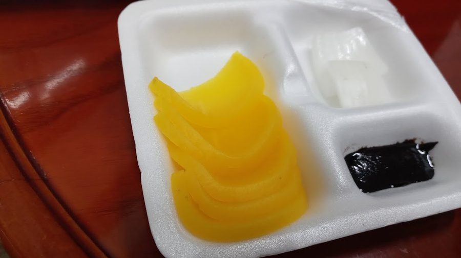 신향원