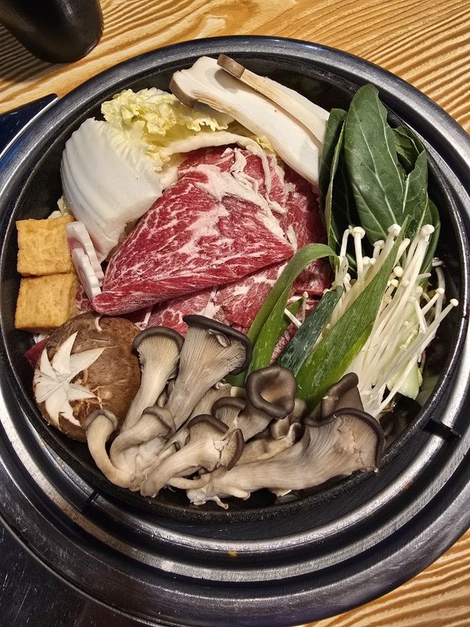 Nabejeong