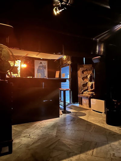 Le Bar