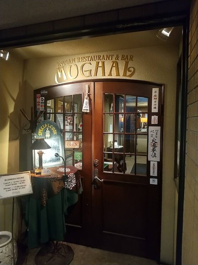 MUGHAL Indian Restaurant & Bar