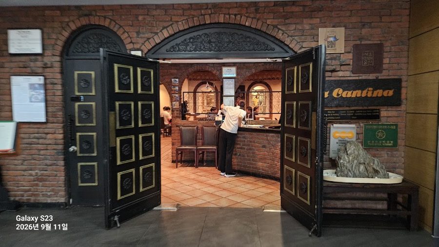 La Cantina