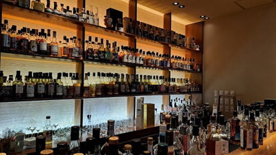 Japanese Craft Whisky Bar Common