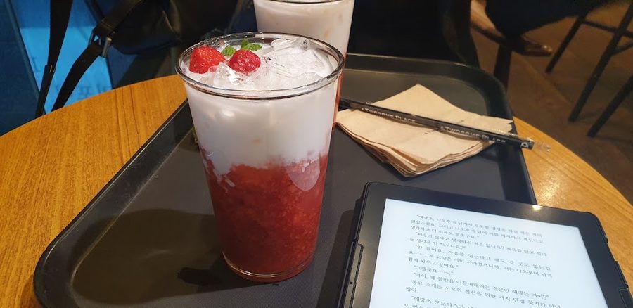 A Twosome Place