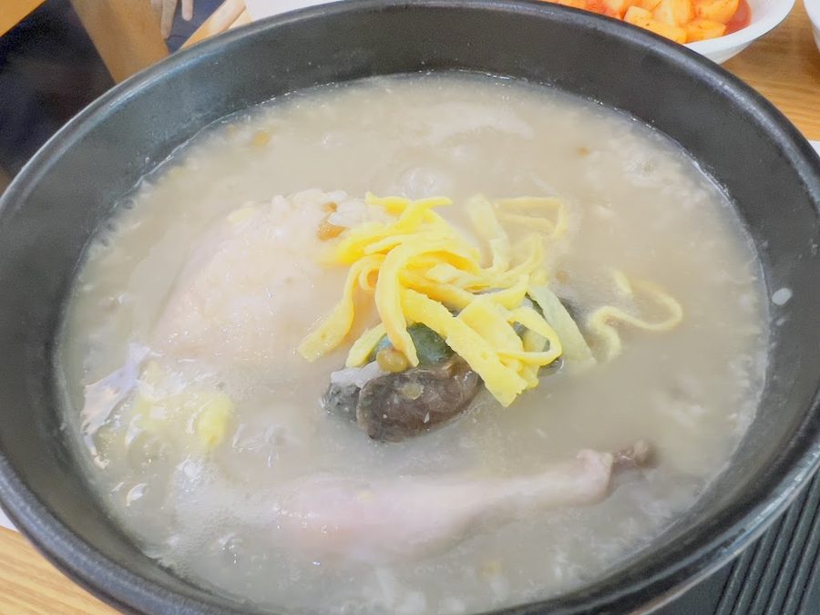 Geonyangjeong Hongsam Samgyetang Seomyeon Branch