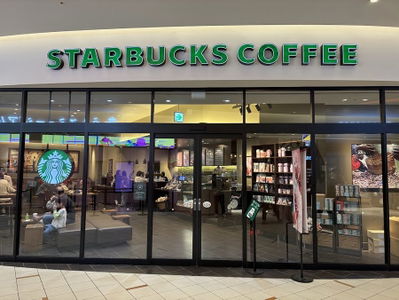 Starbucks Coffee - DiverCity Tokyo Plaza