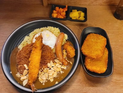 Ukon Curry