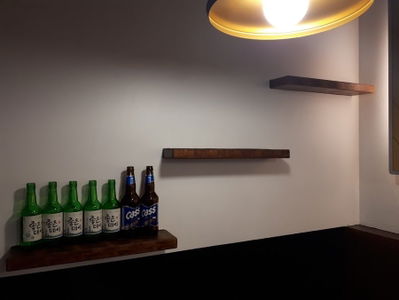 ATWOSOMEPLACE Busan Daeyeon Branch