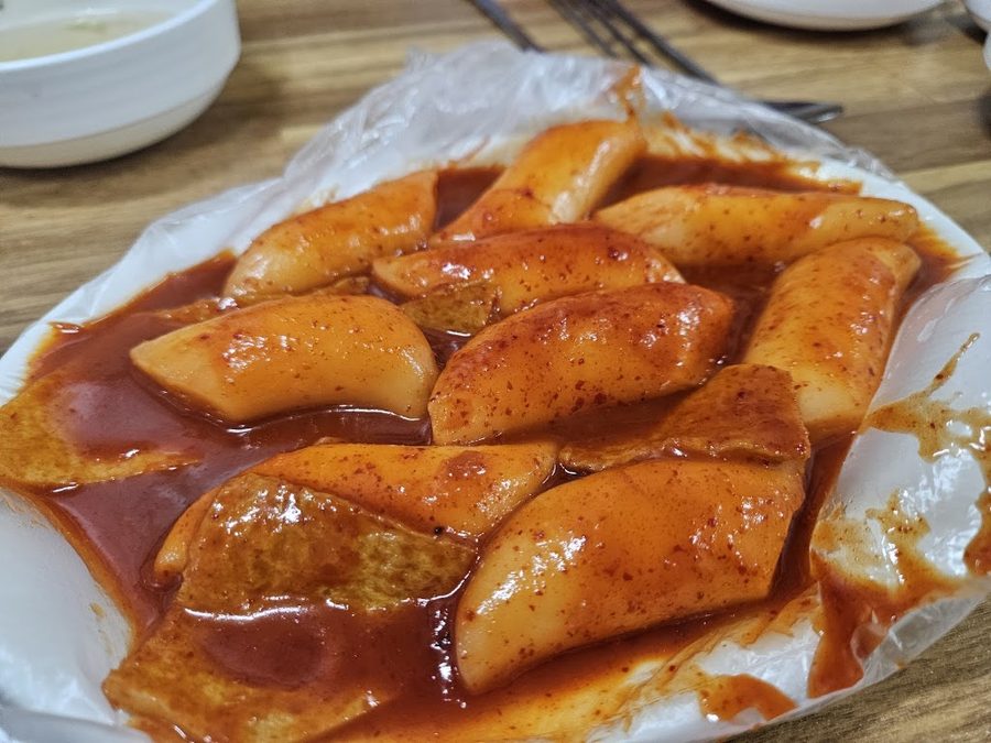 Yuseong Bunsik