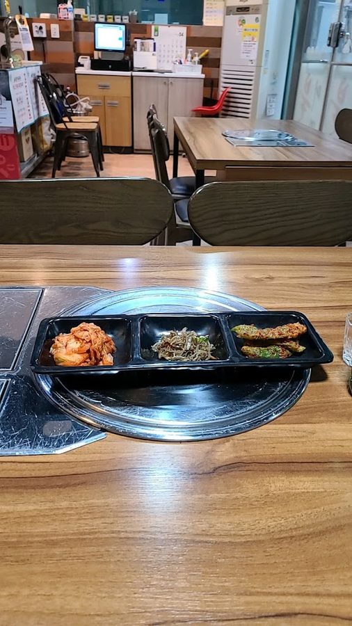 어메불족발