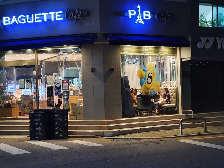 Paris Baguette