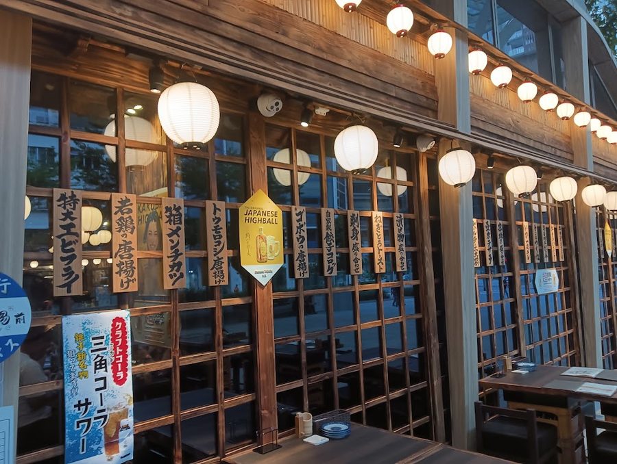 The Public Izakaya 2.5 ‘Nitengo’