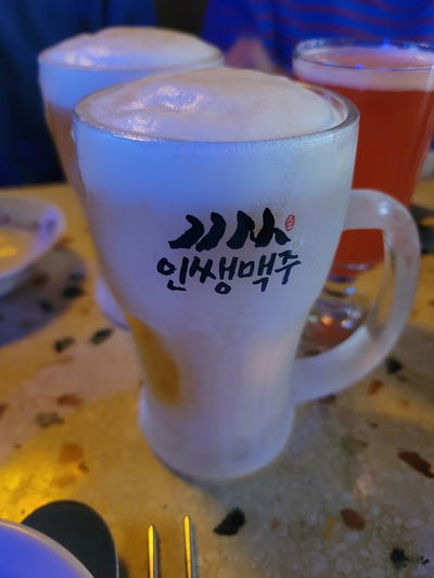 인쌩맥주 영등포점