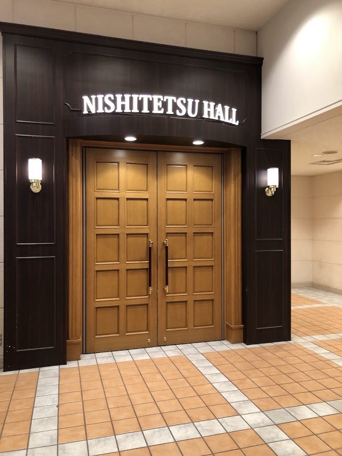 西鉄ホール