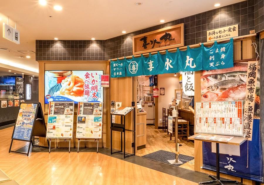 博多の名物料理 喜水丸 天神店