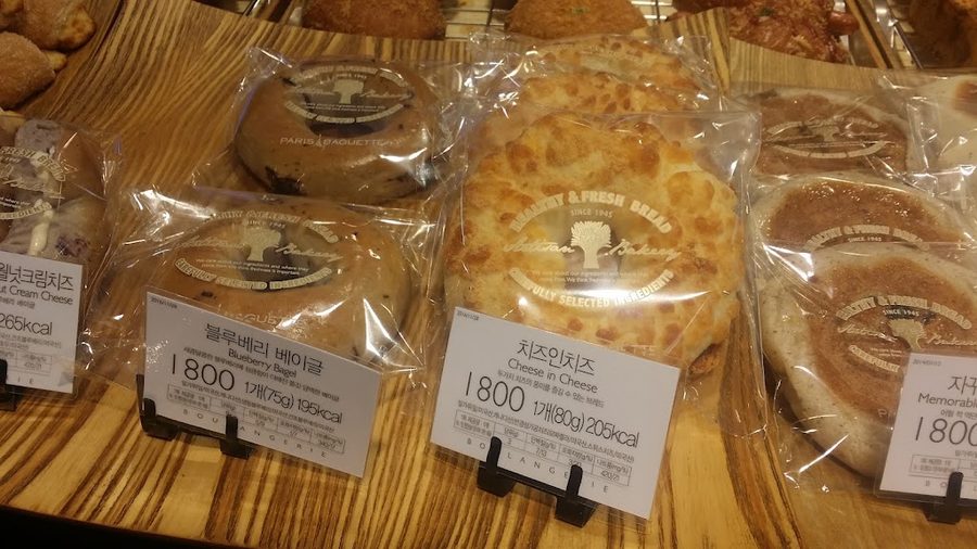 Paris Baguette Busan Haeundae Subi Branch