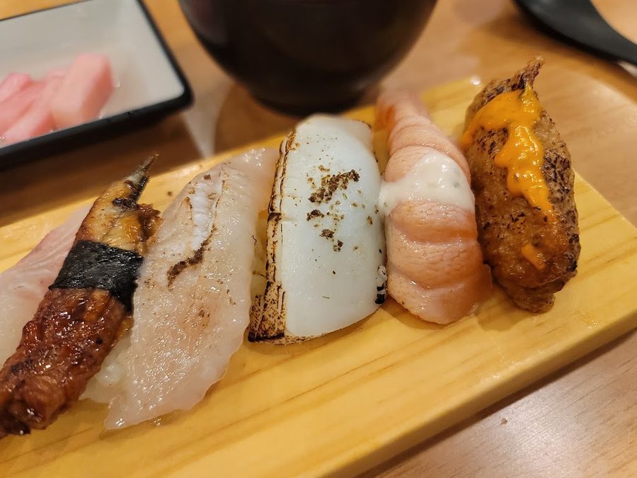 메종스시