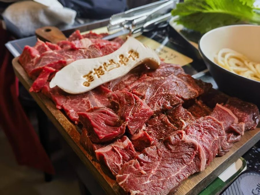 한양화로 동대문역사점