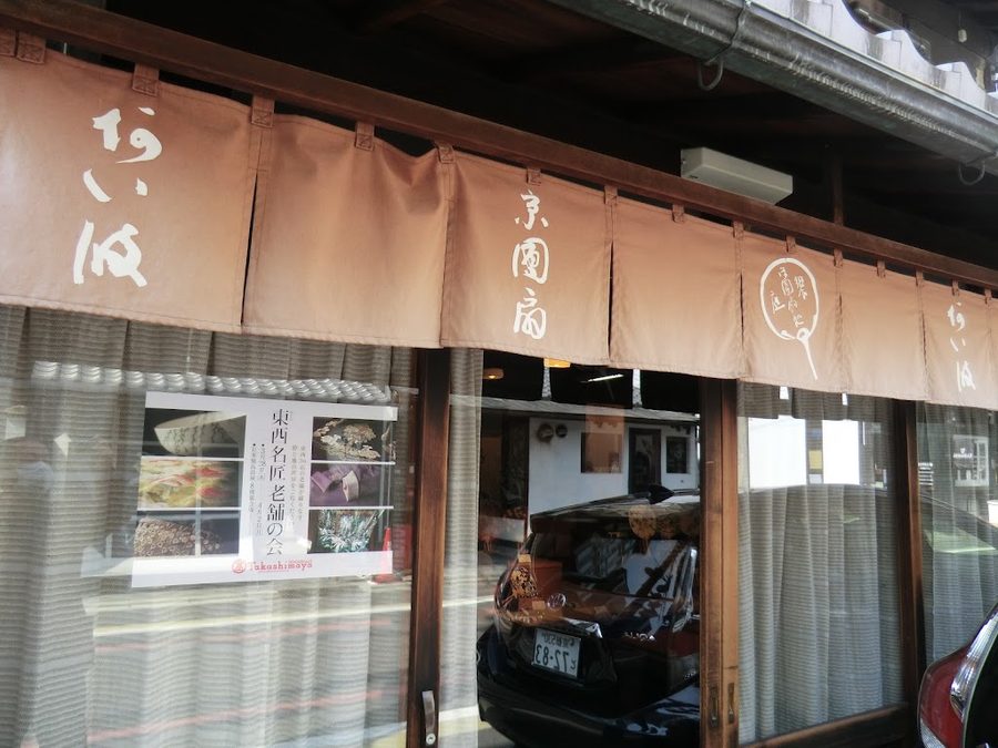 Aiba