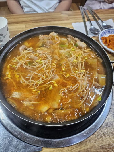 장수집
