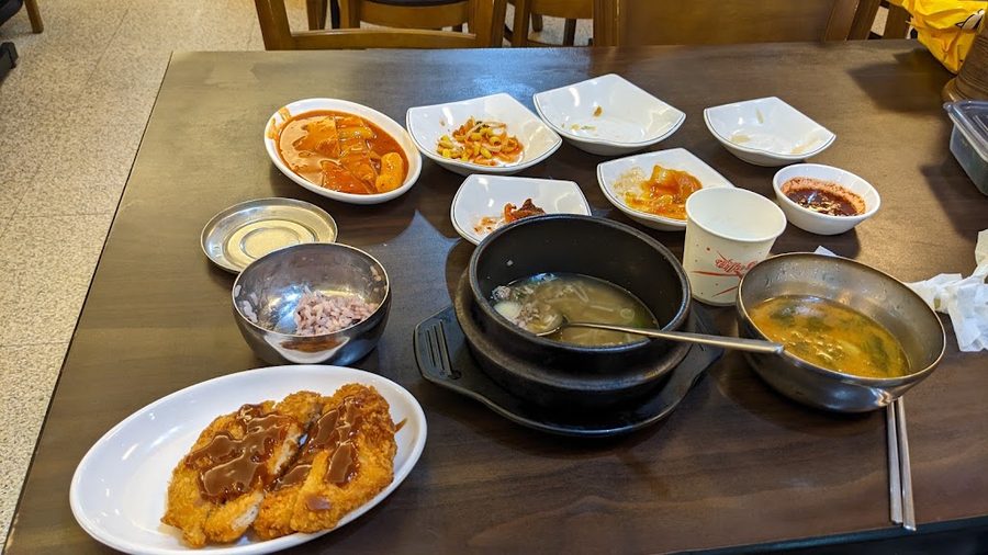 연가