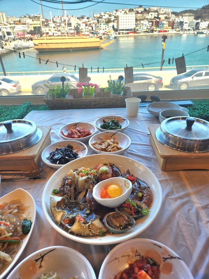 강구식당