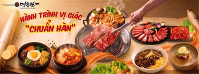 호치민 1군 명동관