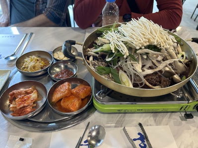 Sugung Galbi