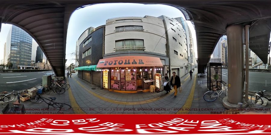 Potohar Shinjuku